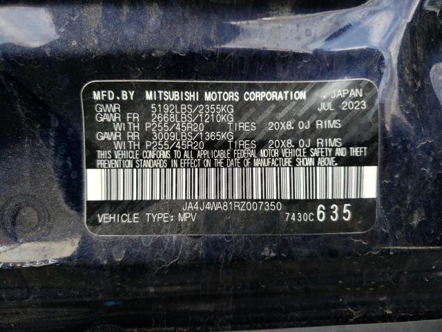 2024 MITSUBISHI OUTLANDER - JA4J4WA81RZ007350