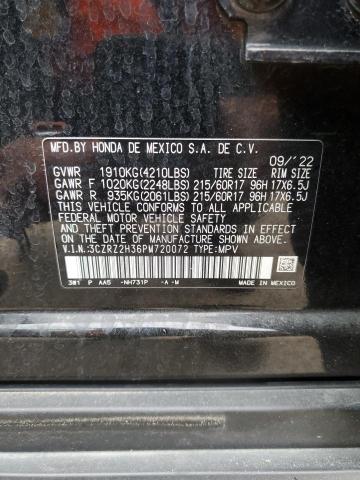 2023 HONDA HR-V LX - 3CZRZ2H36PM720072