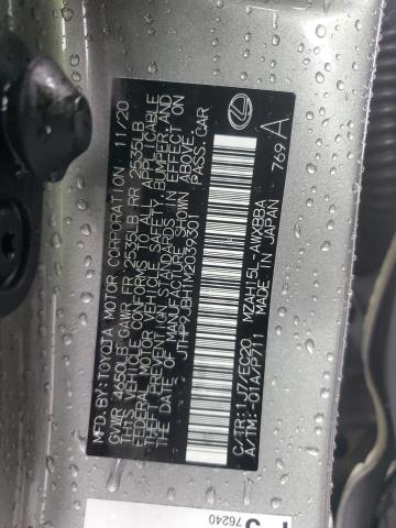 2021 LEXUS UX 250H - JTHP9JBH1M2039301