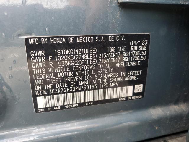 2023 HONDA HR-V LX - 3CZRZ2H33PM750193