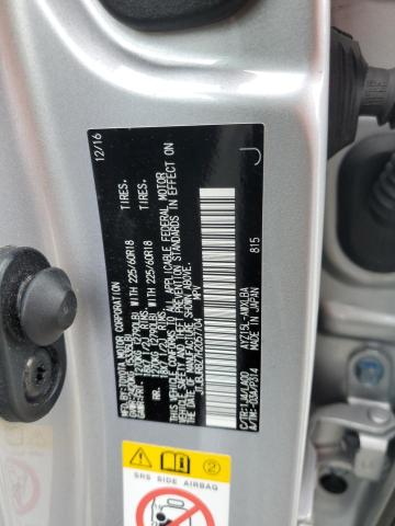 2017 LEXUS NX 300H - JTJBJRBZ7H2057704