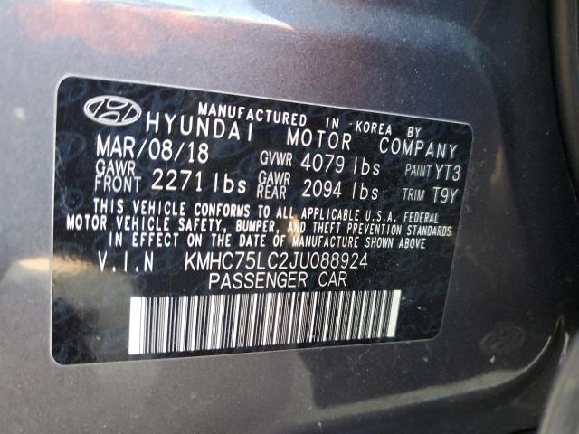 2018 HYUNDAI IONIQ SEL - KMHC75LC2JU088924