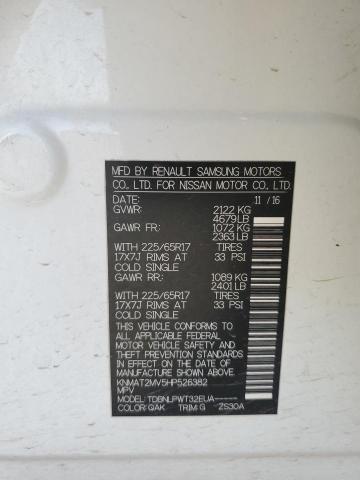 2017 NISSAN ROGUE S - KNMAT2MV5HP526382