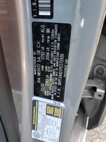 2023 KIA FORTE LX 3KPF24AD1PE572936