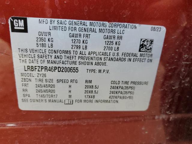2023 BUICK ENVISION E - LRBFZPR46PD200655