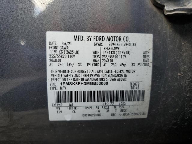 2021 FORD EXPLORER L - 1FMSK8FH3MGB53060