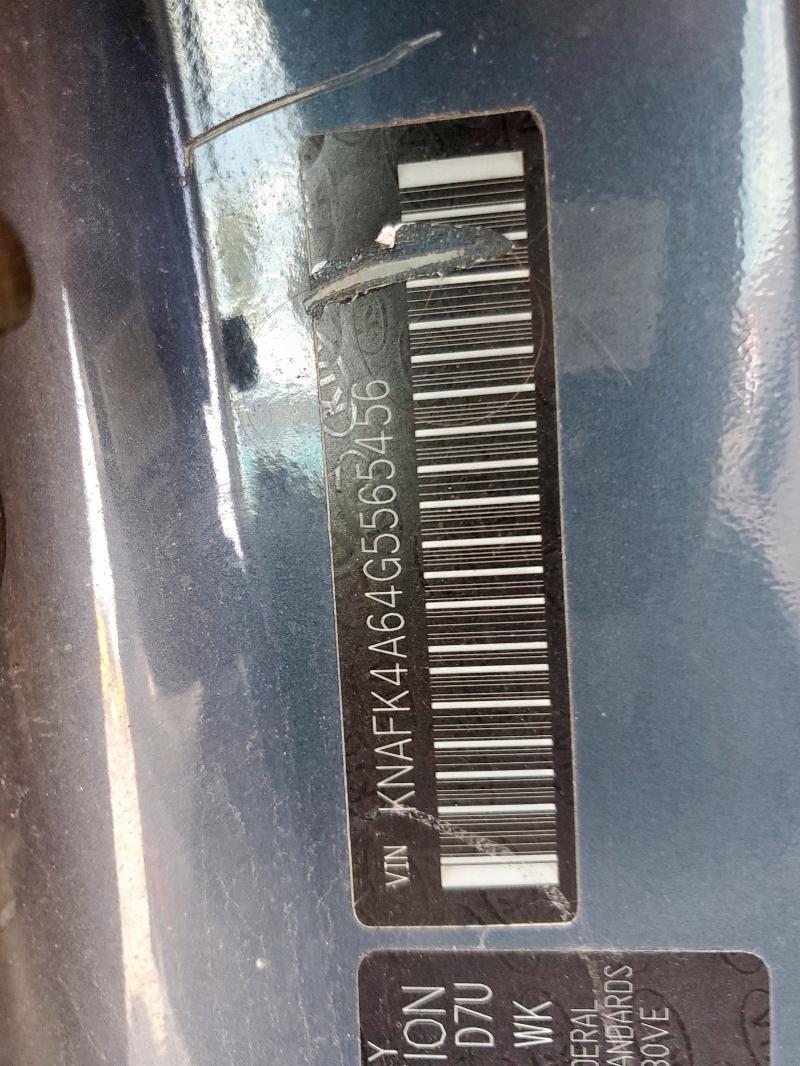 2016 KIA FORTE LX - KNAFK4A64G5565456