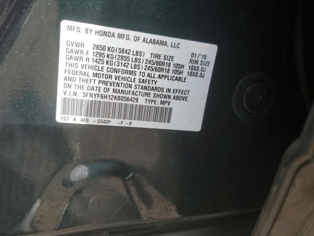 2019 HONDA PILOT LX - 5FNYF6H12KB056429