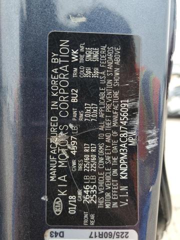 2018 KIA SPORTAGE L - KNDPM3AC8J7456091