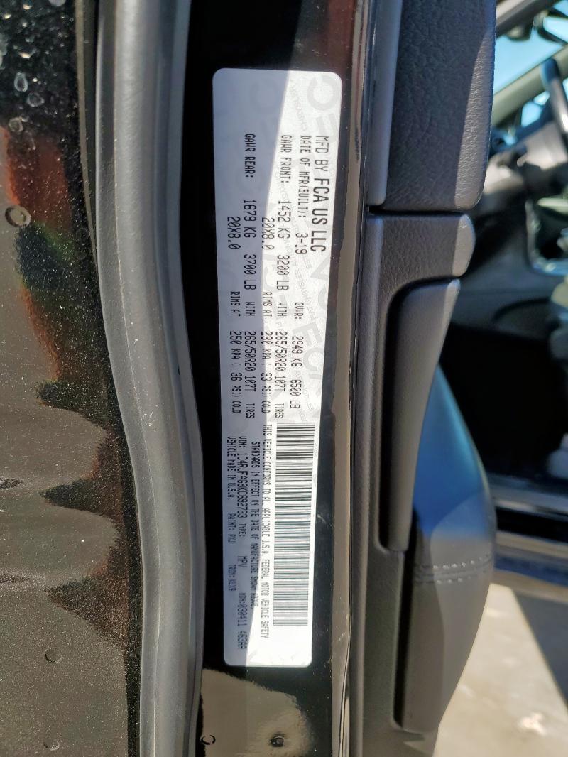 2019 JEEP GRAND CHER - 1C4RJFAG9KC692733