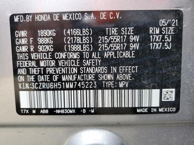 2021 HONDA HR-V EX - 3CZRU6H51MM745223