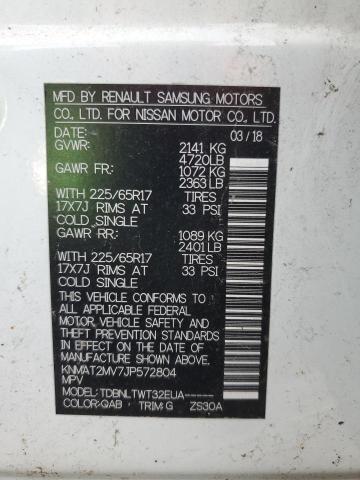 2018 NISSAN ROGUE S - KNMAT2MV7JP572804