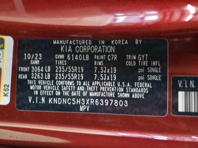 2024 KIA CARNIVAL E - KNDNC5H3XR6397803