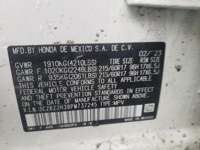 2023 HONDA HR-V LX - 3CZRZ2H38PM737245