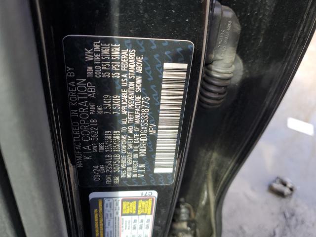 2025 KIA SORENTO EX - KNDRHDJGXS5338773