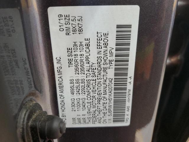 2019 HONDA CR-V EX - 5J6RW1H51KA007042