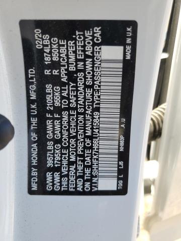 2020 HONDA CIVIC EX - SHHFK7H66LU415849