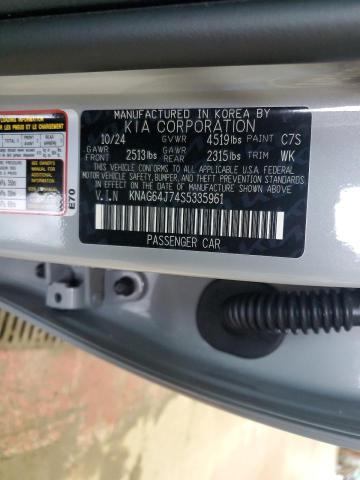 2025 KIA K5 GT LINE - KNAG64J74S5335961