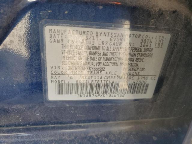 2019 NISSAN SENTRA S - 3N1AB7APXKY366952