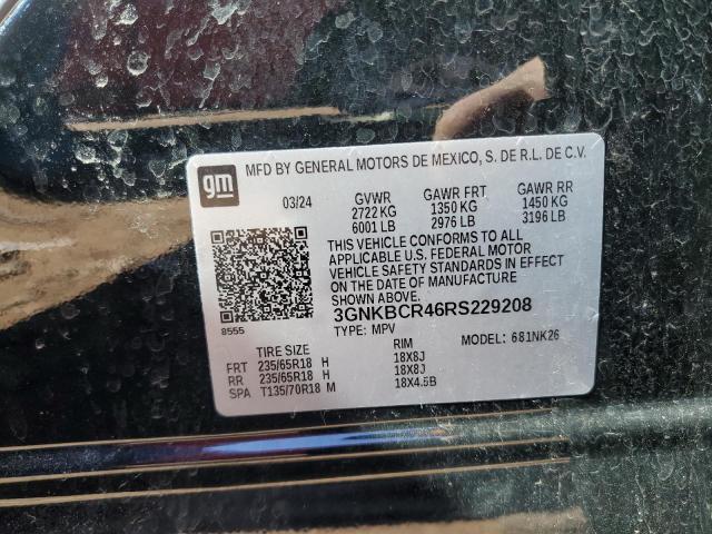 2024 CHEVROLET BLAZER 2LT - 3GNKBCR46RS229208