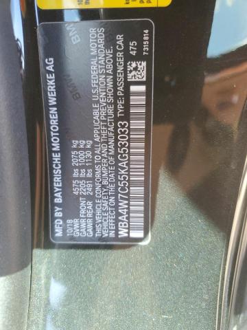 2019 BMW 440I - WBA4W7C55KAG53033