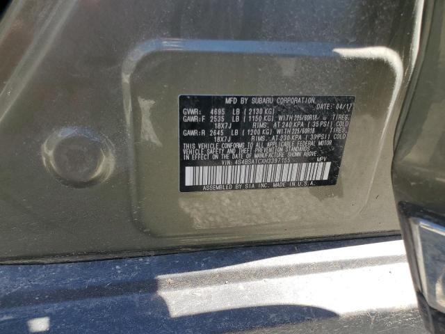 2017 SUBARU OUTBACK TO 4S4BSATCXH3397155