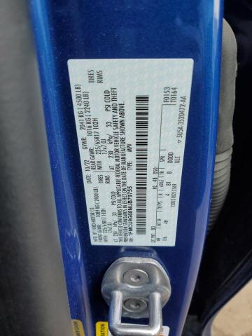2022 FORD ESCAPE SE - 1FMCU9G68NUB79755