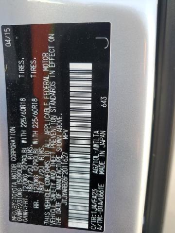 2015 LEXUS NX 200T JTJYARBZ6F2011627