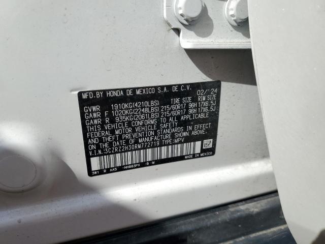 2024 HONDA HR-V LX - 3CZRZ2H30RM772719