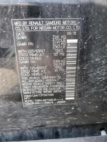 2018 NISSAN ROGUE S - KNMAT2MV7JP587089
