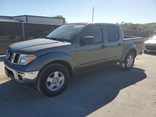 NISSAN FRONTIER C