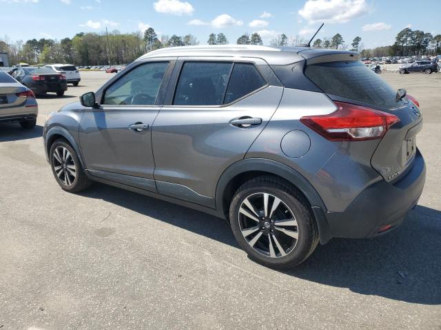 Vin: 3n1cp5cu0kl518090, lot: 50333445, nissan kicks s 20192