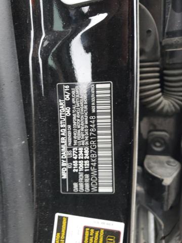 2016 MERCEDES-BENZ C 300 4MAT - WDDWF4KB7GR178448