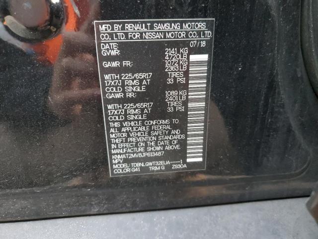 2018 NISSAN ROGUE S - KNMAT2MV8JP613487