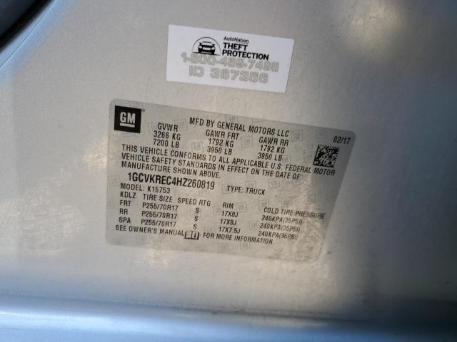 2017 CHEVROLET SILVERADO - 1GCVKREC4HZ260819
