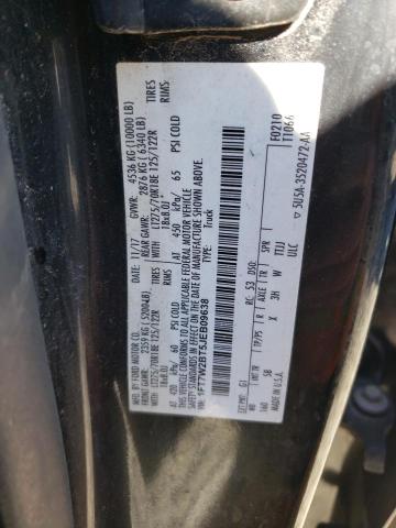 2018 FORD F250 SUPER - 1FT7W2BT5JEB09638