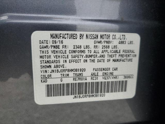 2017 INFINITI QX50 - JN1BJ0RP8HM381920