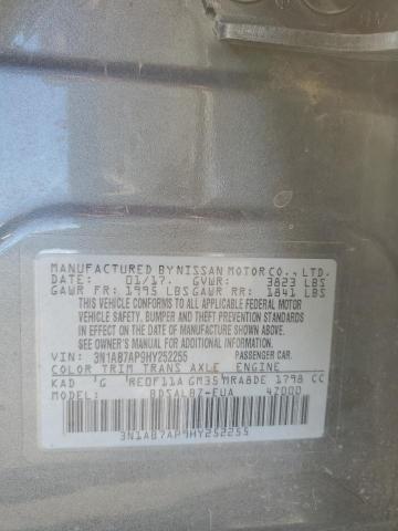 2017 NISSAN SENTRA S - 3N1AB7AP9HY252255