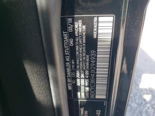 2018 MERCEDES-BENZ G 550 - WDCYC3KH4JX294939