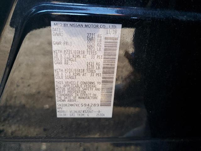 2019 NISSAN PATHFINDER - 5N1DR2MM7KC594289