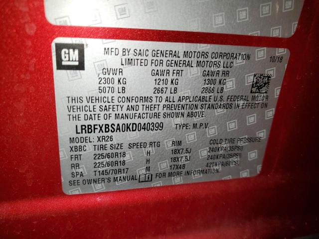 2019 BUICK ENVISION P LRBFXBSA0KD040399