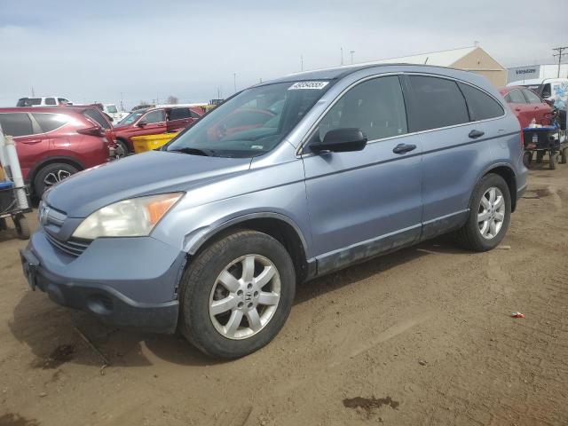 HONDA CR-V EX