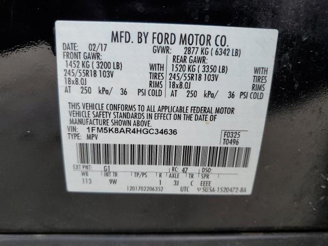 2017 FORD EXPLORER P - 1FM5K8AR4HGC34636
