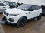 2017 LAND ROVER RANGE ROVE - SALVP2BG4HH194741
