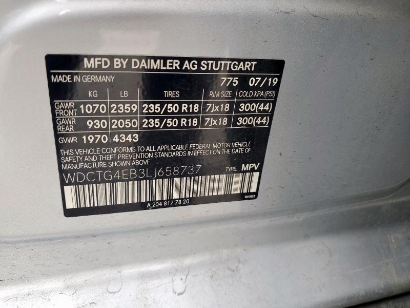 2020 MERCEDES-BENZ GLA 250 - WDCTG4EB3LJ658737