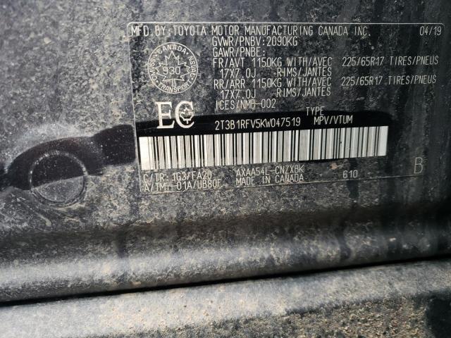 2019 TOYOTA RAV4 LE - 2T3B1RFV5KW047519