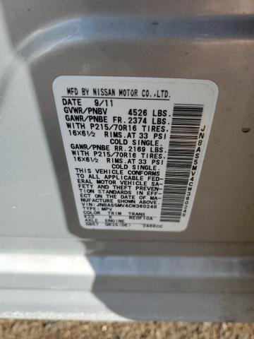 2012 NISSAN ROGUE S - JN8AS5MV4CW360248