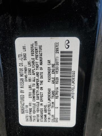 2018 INFINITI Q60 LUXE 3 JN1EV7EL1JM393040