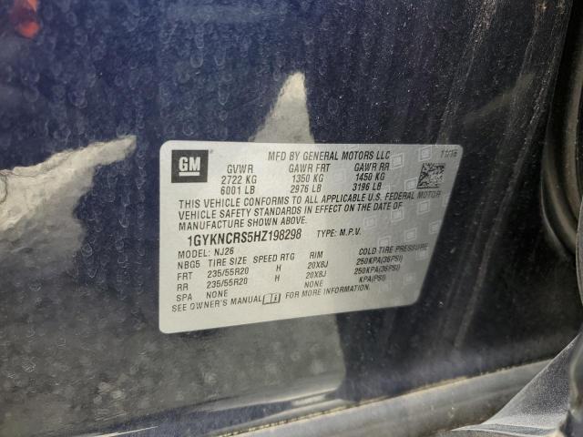 2017 CADILLAC XT5 PREMIU - 1GYKNCRS5HZ198298