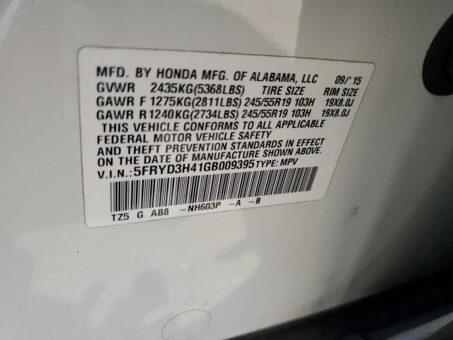 2016 ACURA MDX TECHNO - 5FRYD3H41GB009395